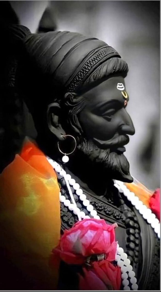 आधुनिक नौ सेना के संस्थापक, मराठा साम्राज्य के संस्थापक, स्वराज के सूत्रधार, प्रजापालक छत्रपति शिवाजी महाराज जी की जयंती पर कोटि कोटि नमन
#ChhatrapatiShivajiMaharaj