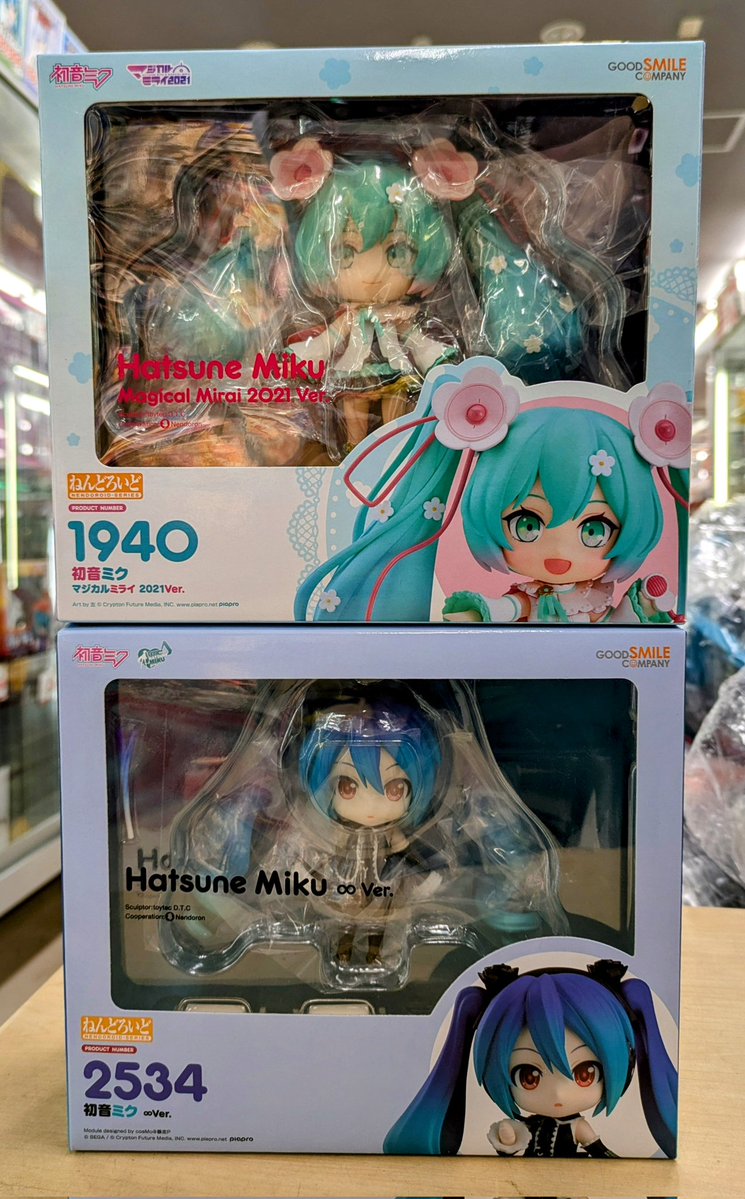 TOY入荷情報】 #ねんどろいど #初音ミク マジカルミライ2021Ver.と