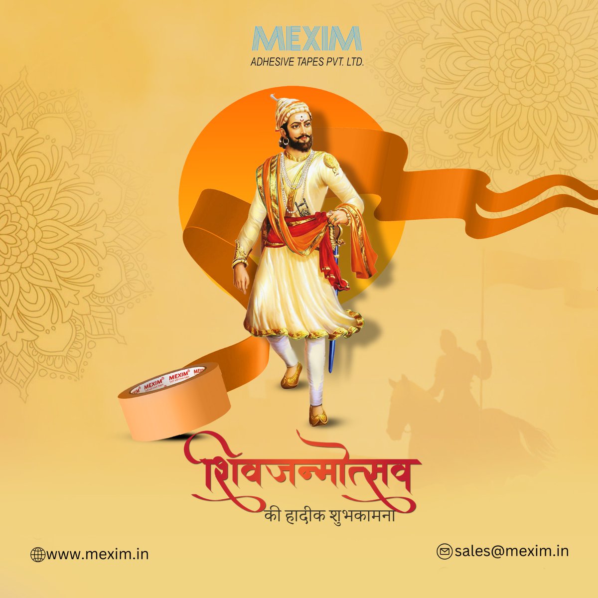 meximadhesive's tweet photo. Jai Shivaji Jai Bhavani https://t.co/tgYRNRDTTF