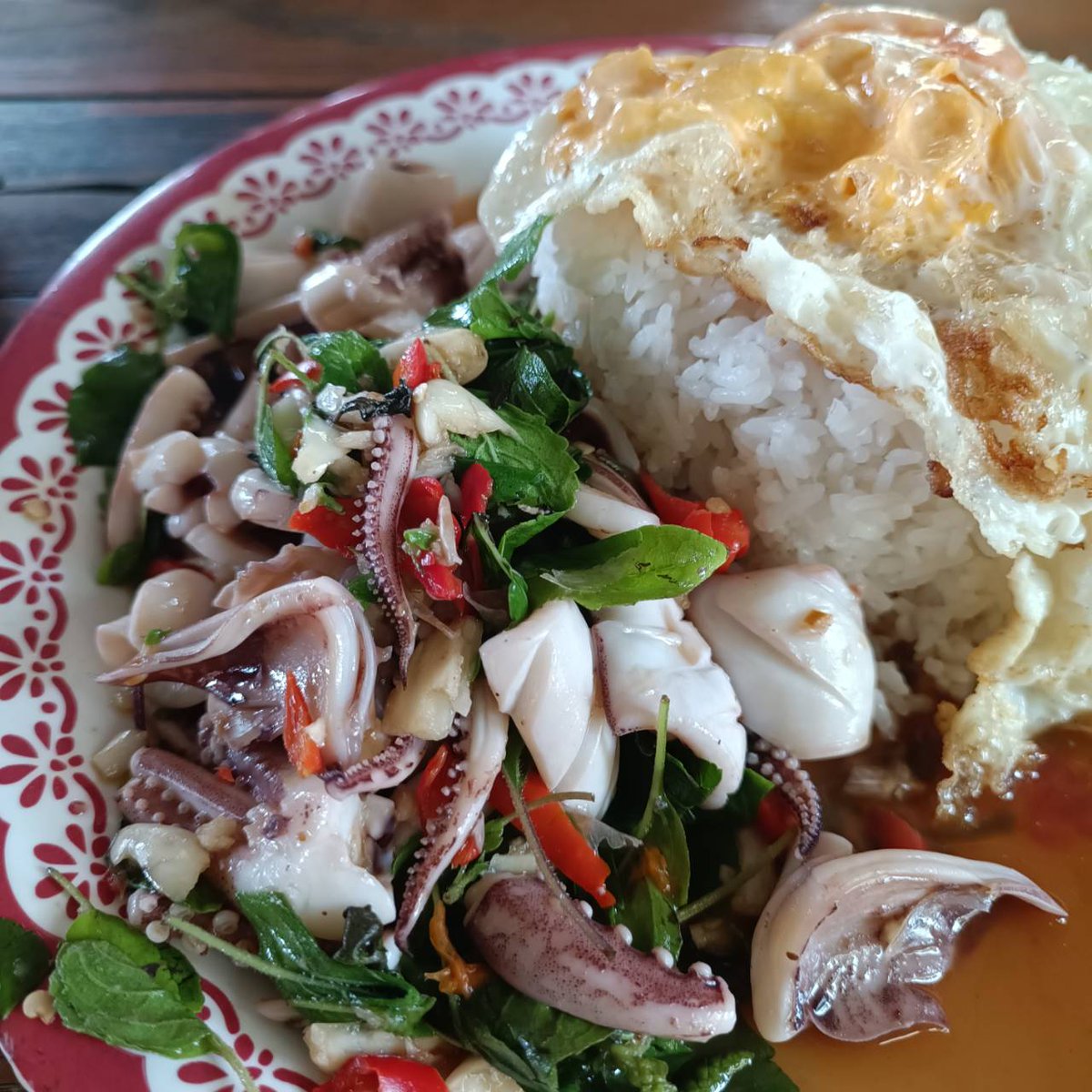 #ศรีสะเกษในเมือง