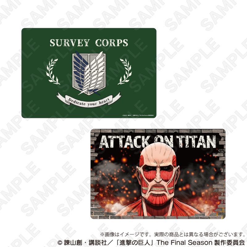 [#พรีกับเคีย] Attack On Titan Entrance Mat ꗃ ชิ้นละ 610 | มัดจำ 300 รวม ...