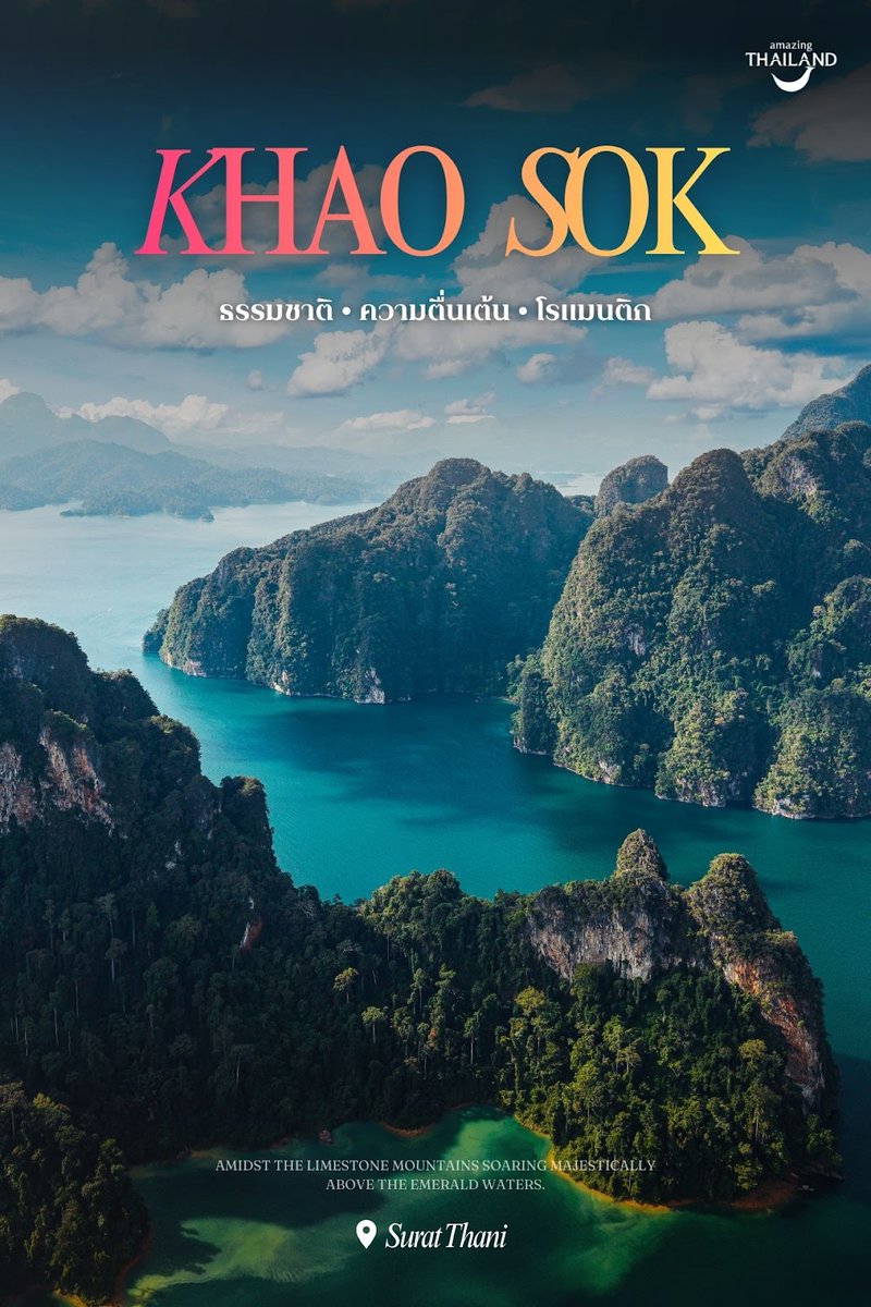 AmazingThailand tweet media