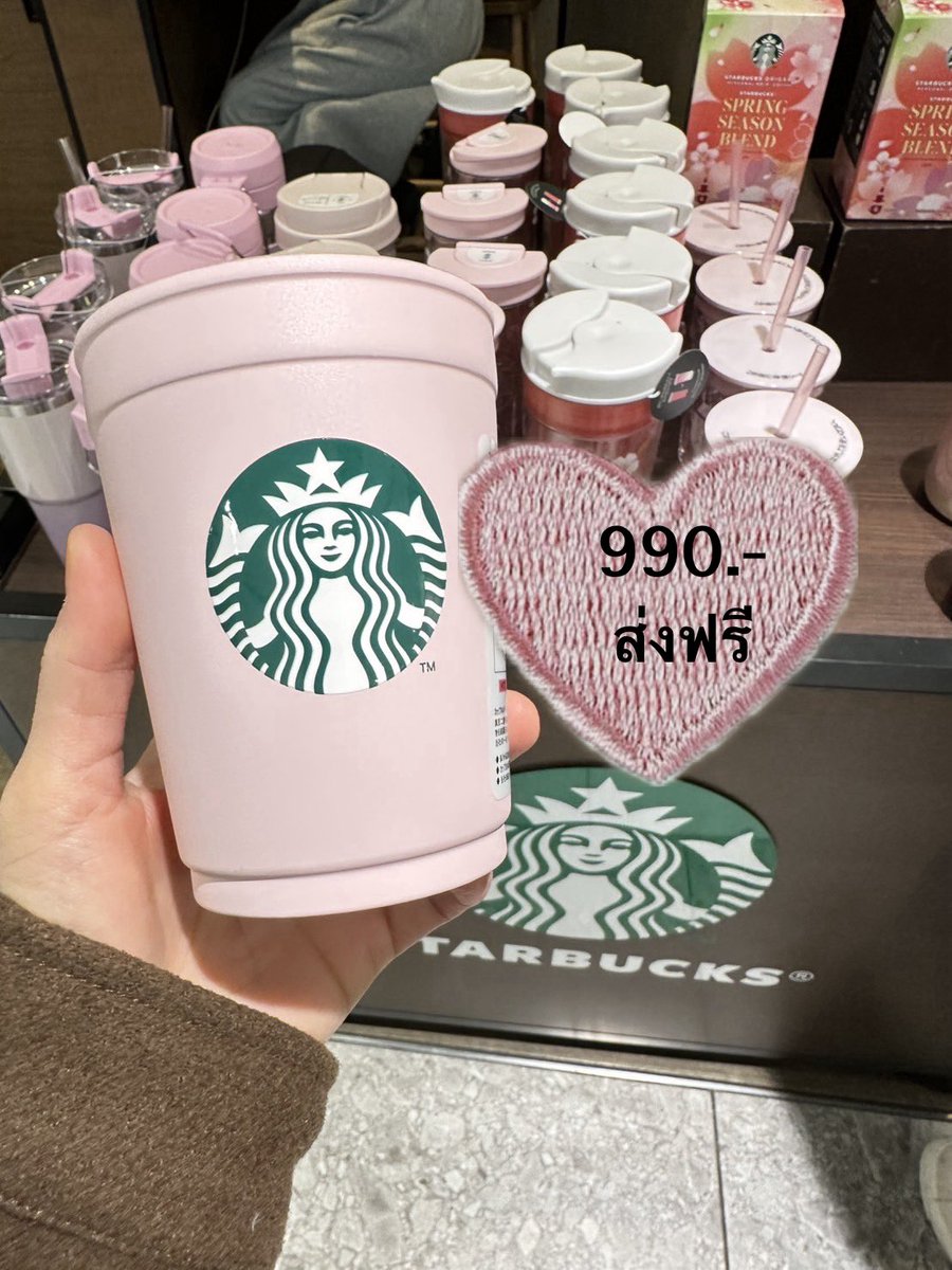pppppinnnn_'s tweet photo. รับหิ้วแก้วสตาบัค 🇯🇵
🌸 คอลซากุระ 2026

#รับหิ้วญี่ปุ่น #starbucksth https://t.co/gXdfoTQ48n