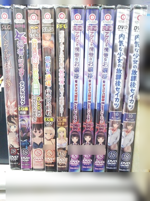 smg_rakuraku's tweet photo. 同人ソフト @istudiodoujin 最新作を入荷しました！

ディーゼルマイン @dieselmine 
PAON @paon_game 
BouSoft @boumen 
お米とステーキ亭 @niche_bagman 
eChime @C_osanagokoro 
dobuworks @dobunezumi18 
ろん・あにめーしょん @ronanimation215 

各サークル新作を入荷しました！ https://t.co/dQyDf77Kip