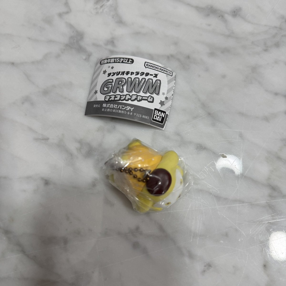 えむ🐰🏳️‍⚧️@取引垢 tweet media