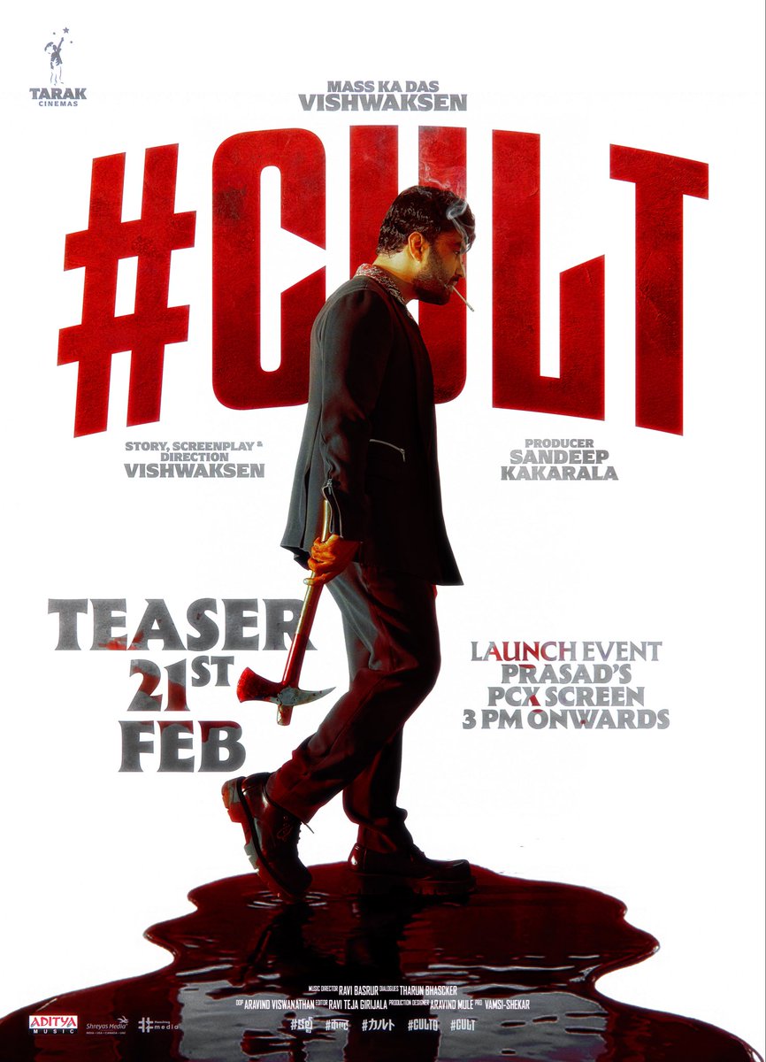 VishwakSen tweet media