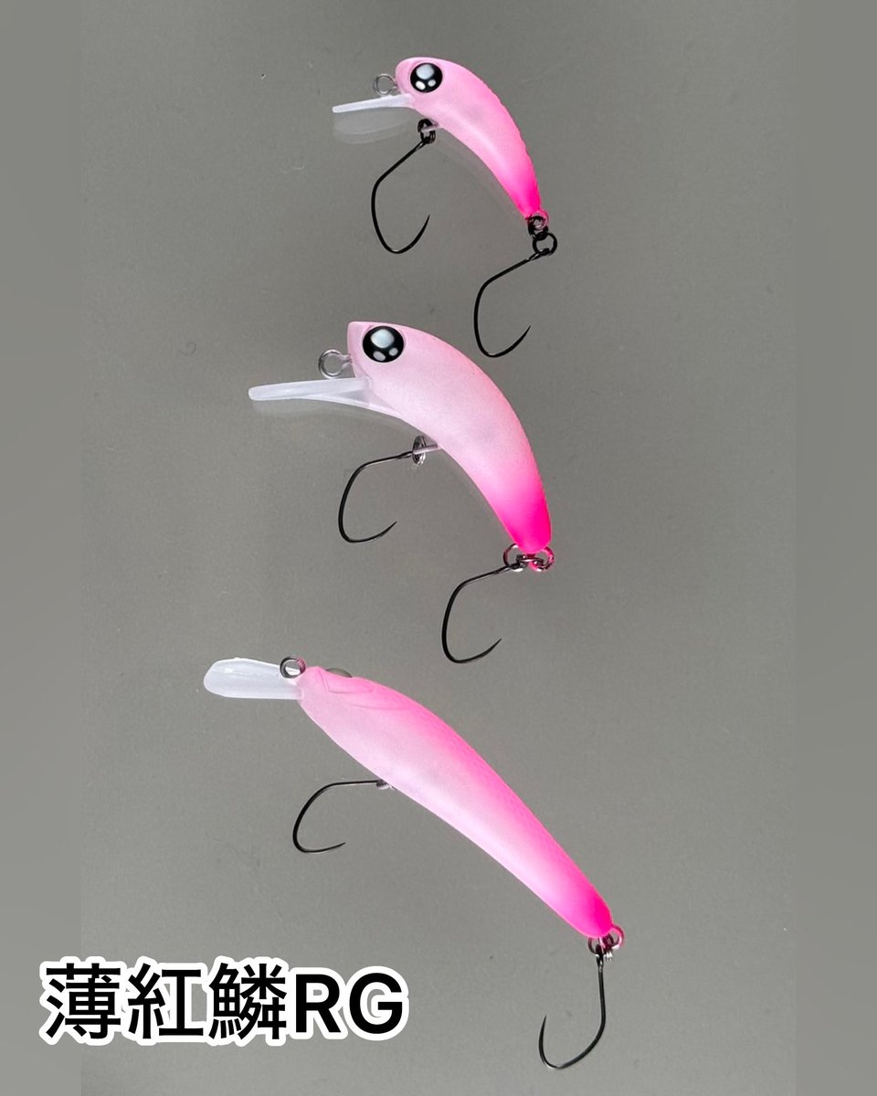 ロブルアー roblure (@rob_lure) / Posts / X