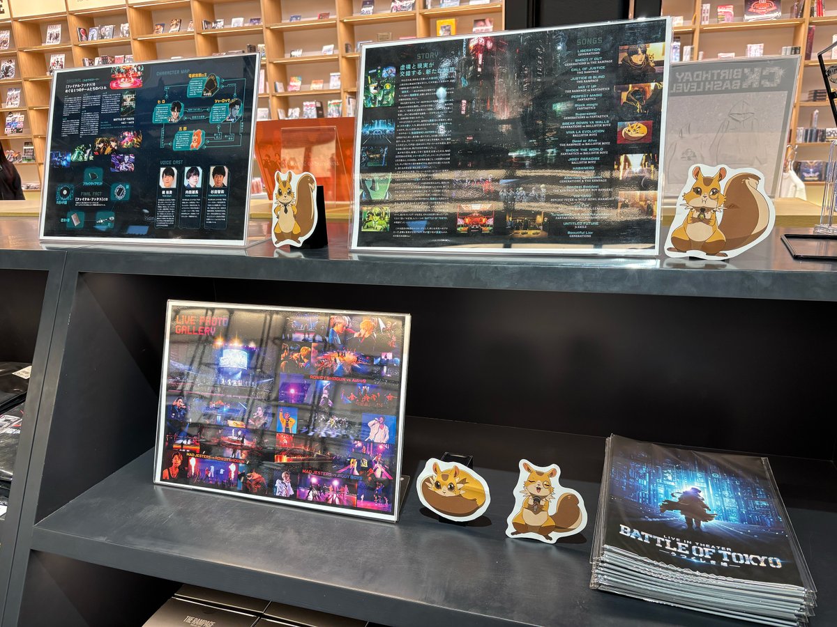 BATTLE OF TOKYO tweet media