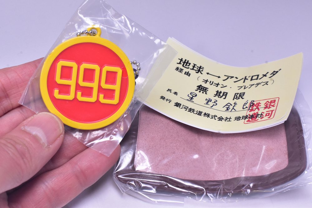 ✨新商品案内 2026年2月19日(木)✨／ ☑️アートユニブテクニカラー