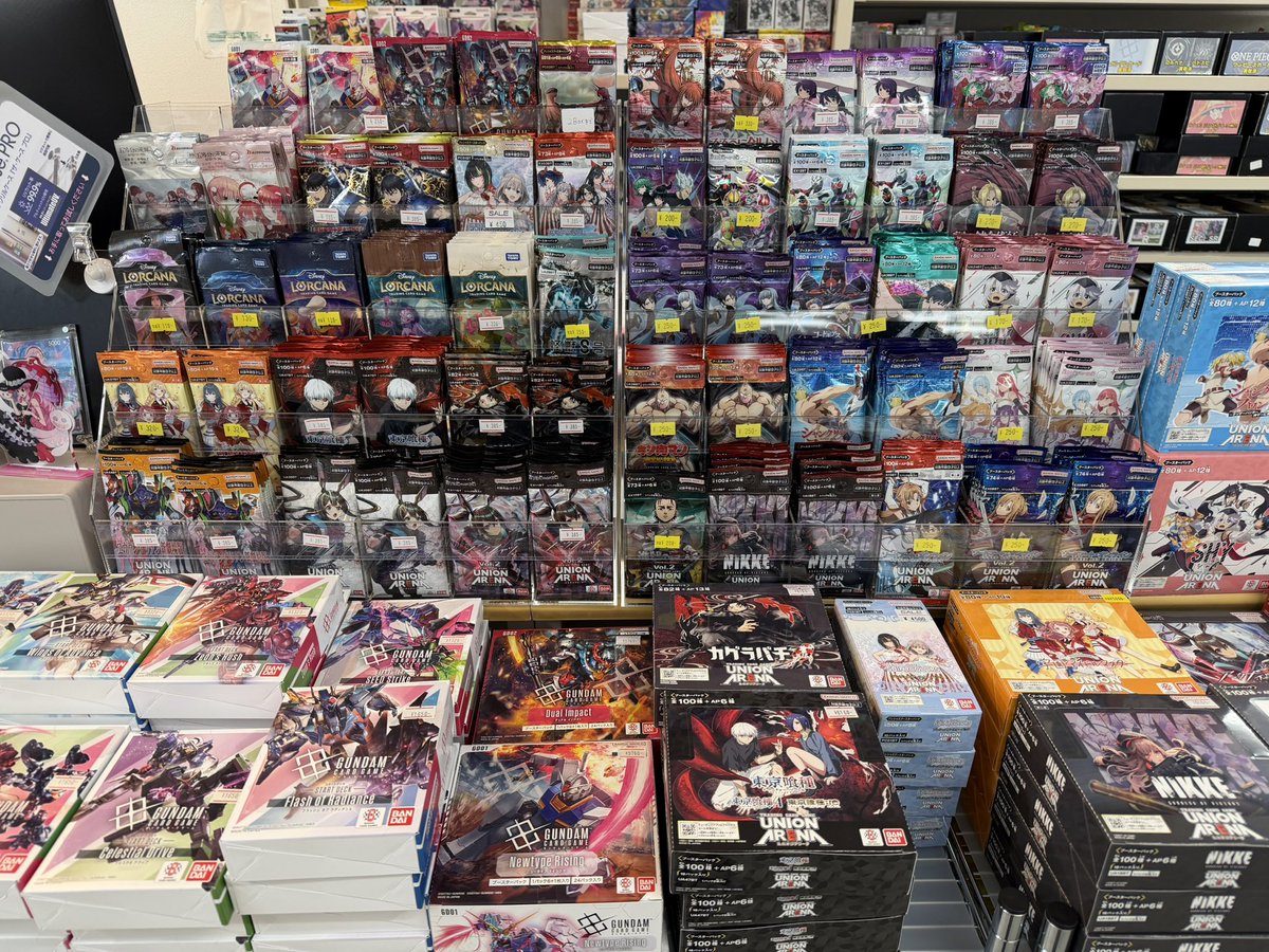 ティアワン浜松 販売情報】 本日の営業時間は15時〜22時になりま す