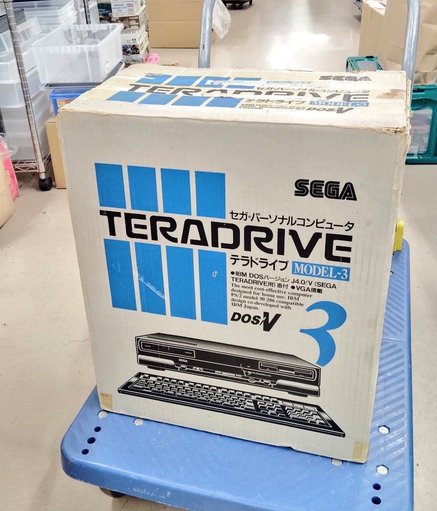 【BEEP入荷速報】
“2つの頭脳がドッキング”　IBM-PC一体型メガドライブこと「TERADRIVE（テラドライブ）」の動作品を買取いたしました！　しかも最上位機種のモデル3!!　セガ好きの血が騒ぐ逸品ですね〜♪　（天元中）