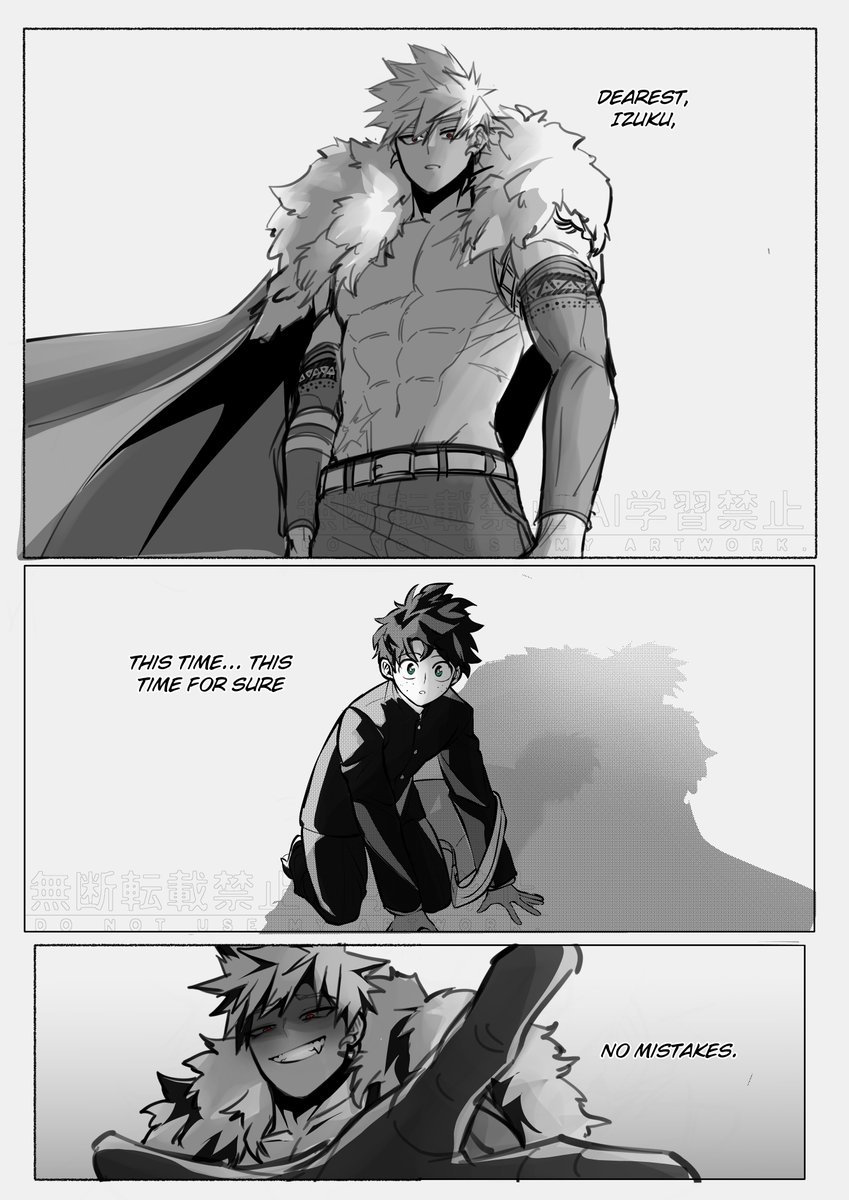 its amazing how a story changes with a few lines and one new panel