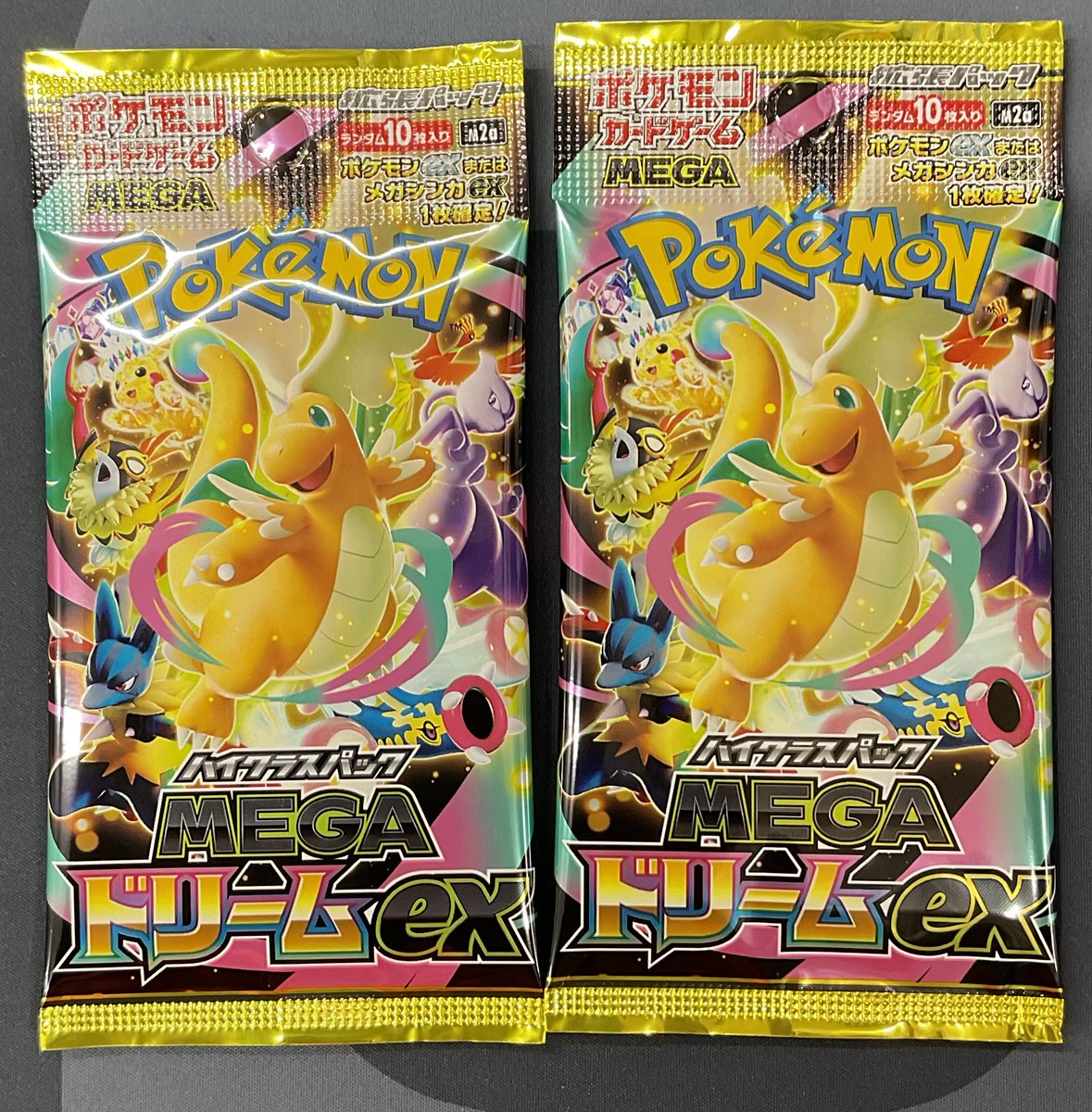 ポケモンカードゲーム 販売情報】 『MEGAドリームex』（お1人様1日2
