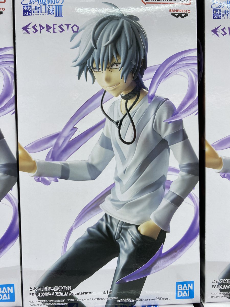 🔥新入荷景品情報🔥 #デート・ア・ライブV ・BiCute Pure Figureー夜刀