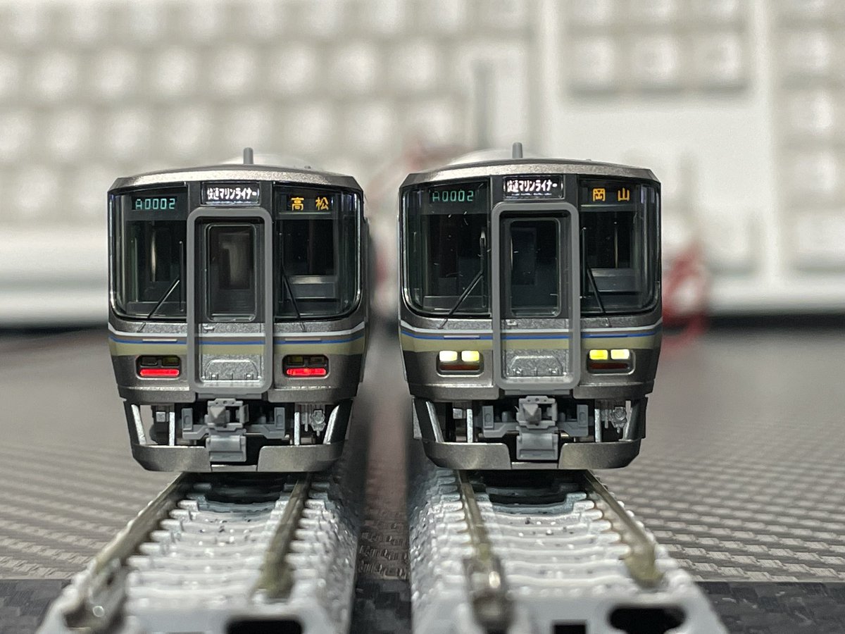手持ちの四国5000系+223系5000番台「マリンライナー」セットA・B