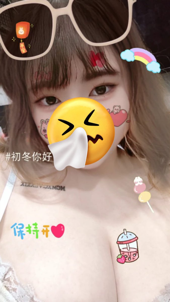 我家老公最帅🙈👉👌💦 tweet media