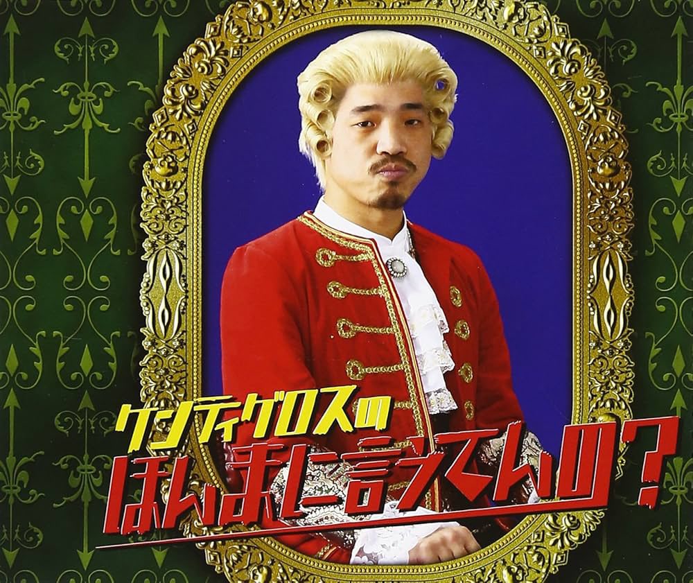 【輪撃】カピ tweet media