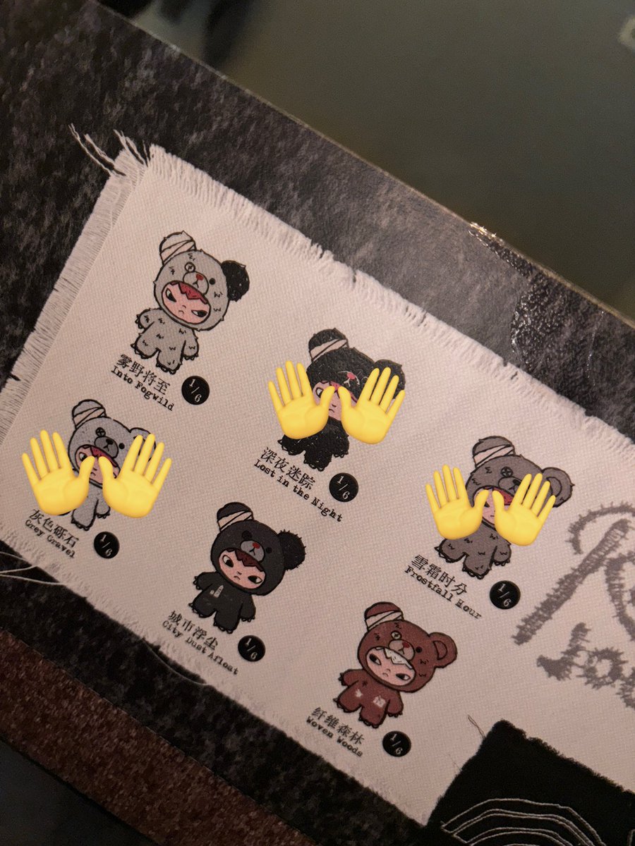 pai🖇️ tweet media