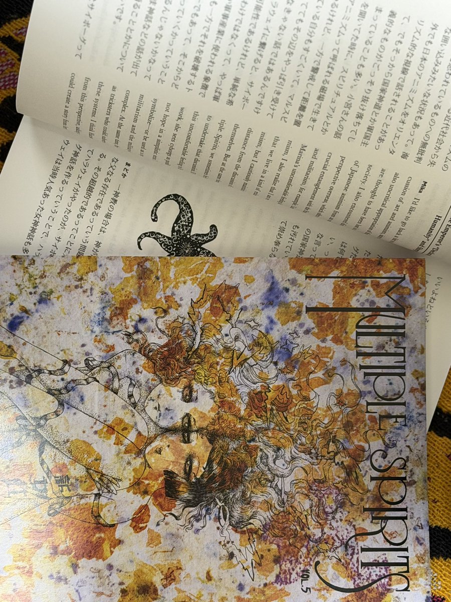 M͉̅ͮ͒ͤā̤̓̍͘ḑ̴̞͛̒o̯̱̊͊͢ḳ̯͍̑ͦā̤̓̍͘🕸️現代魔女 tweet media