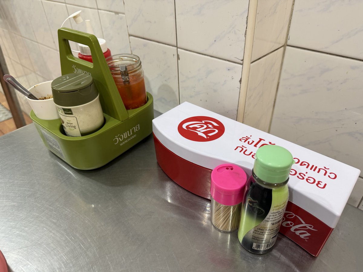 Dividend Tech Warrior tweet media