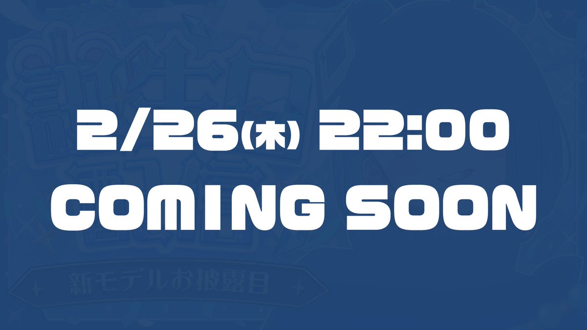 おとうとページ おとうとページ