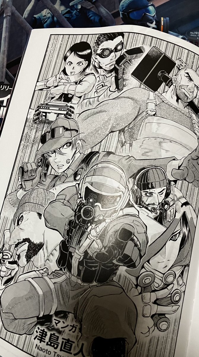 ヒャッハァー ファミ通誌面に自分の描いた作品が掲載されるとは テンションが上がるぜぇッ! ヒャッハァ〜 #虹モバ 