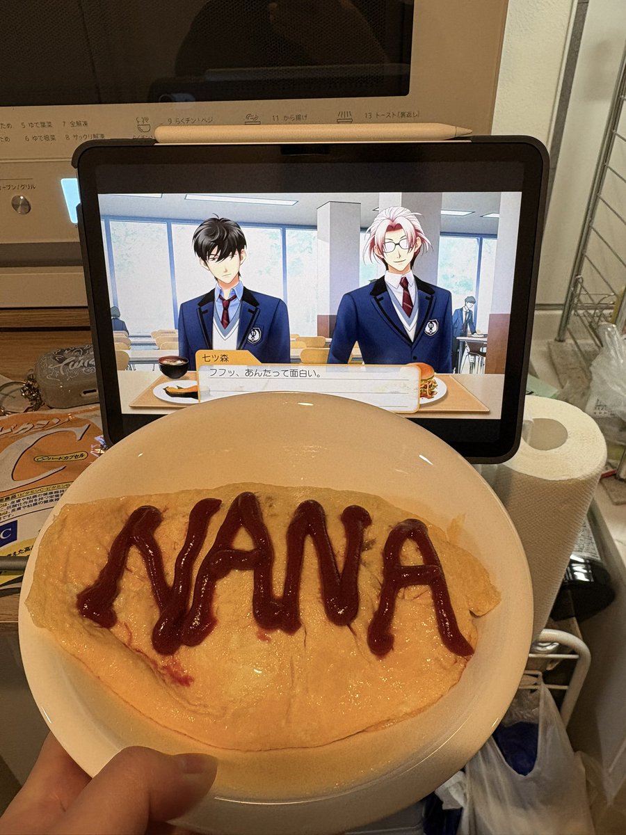 ジュン tweet media