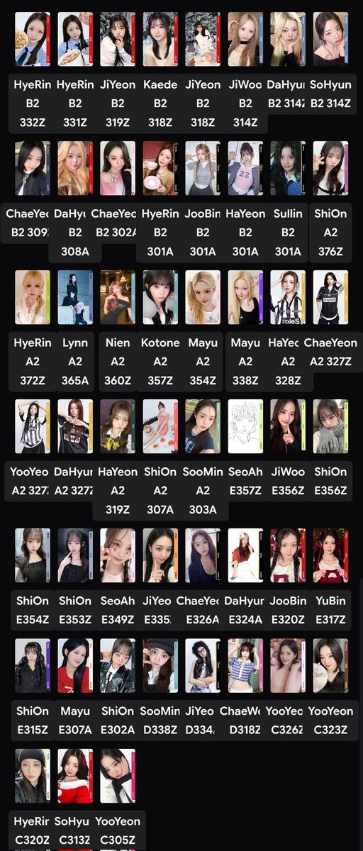 트리플에스 #오브젝트 #교환 tripleS wtt want to trade objekts