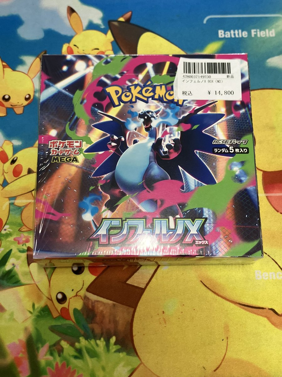 🌟トレカ道楽 福岡天神店🌟 #トレカ道楽福岡天神店入荷情報🆕 🎁未開封