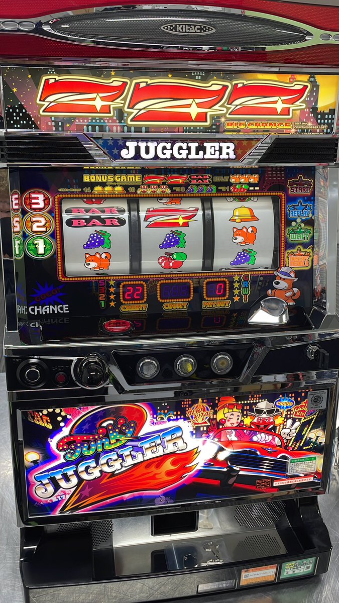 10109632 ファンキージャグラー2 まるごと配送で出荷準備致します