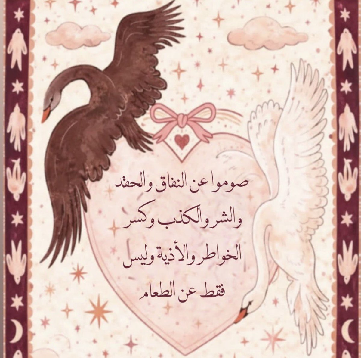 ♡ (@ad3yawithlove) on Twitter photo 