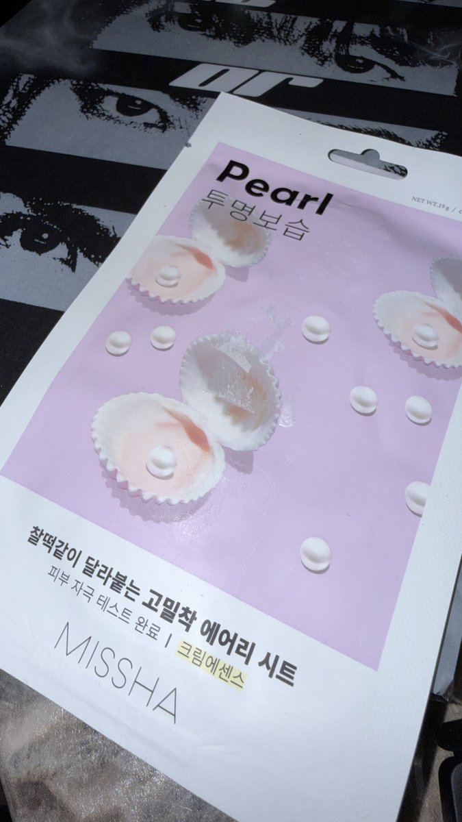 애비⁷ 🍇 올해 봄!🌸 아리랑 중막콘 tweet media