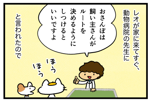 manga5_news's tweet photo. ＼マンガ5 更新作品🌟／

「あんバタ絵巻」
「作品No.144」が公開❗️✨

今回のお話は以下の3本♪
🍞犬的にアツいルート
🍞ライブに行こう！
🍞自慢屋をやっつけろ！

#あんバタ通信 お便りも募集しています♪

今すぐ読む👇✨
https://t.co/bvJjp7Z79c

#マンガ5 #あんバタ絵巻 https://t.co/kbHitcintO