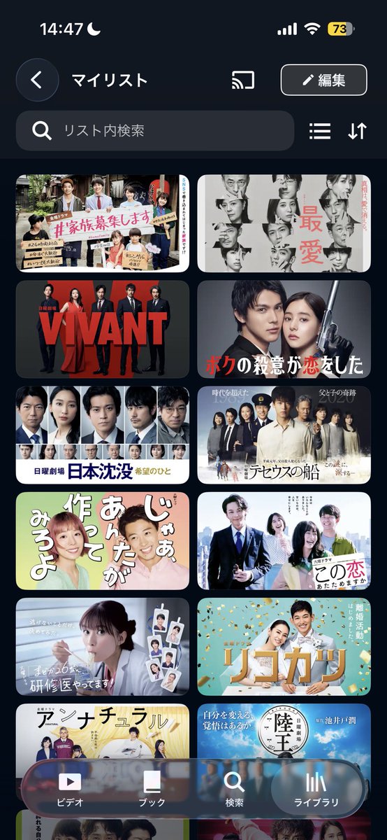 Hun Yunjin tweet media