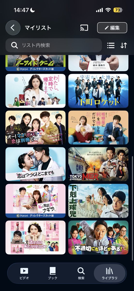 Hun Yunjin tweet media