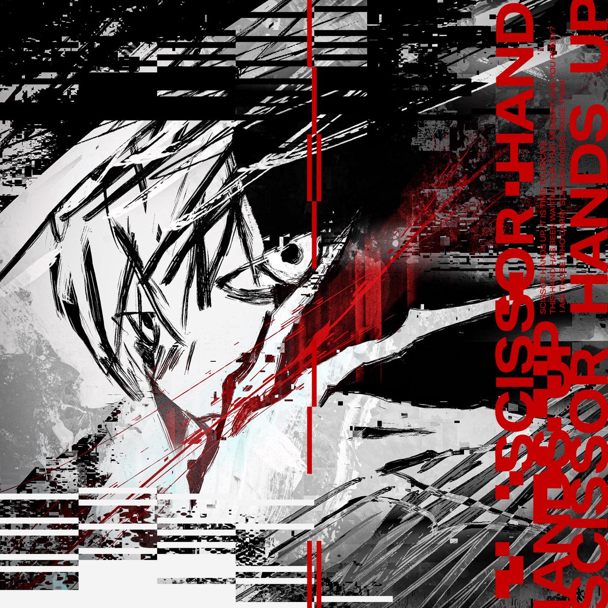 秋山黄色 (@ILikeAkairo) / Posts / X