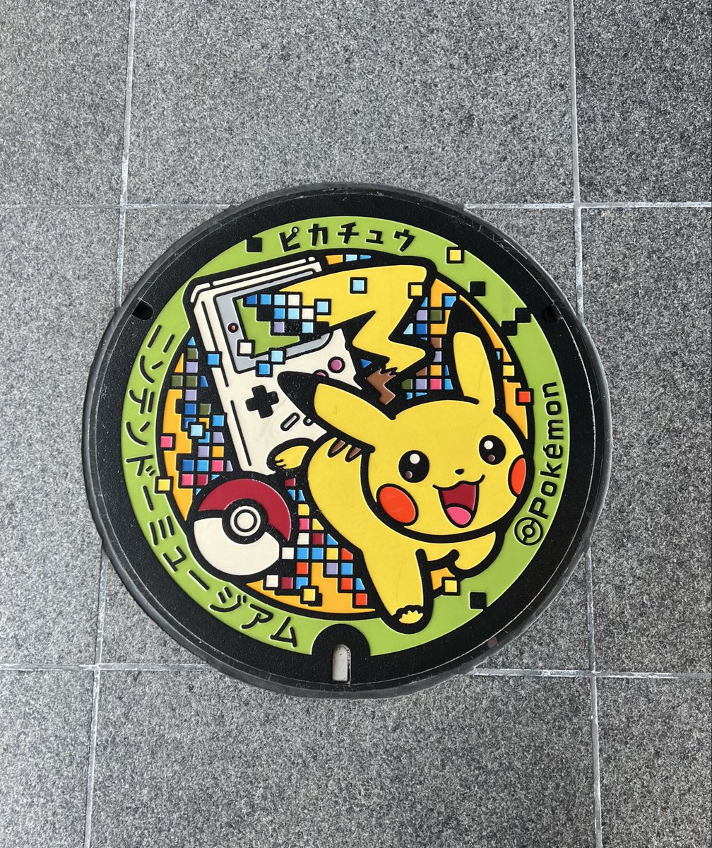 Toadrium's tweet image. 楽しすぎた