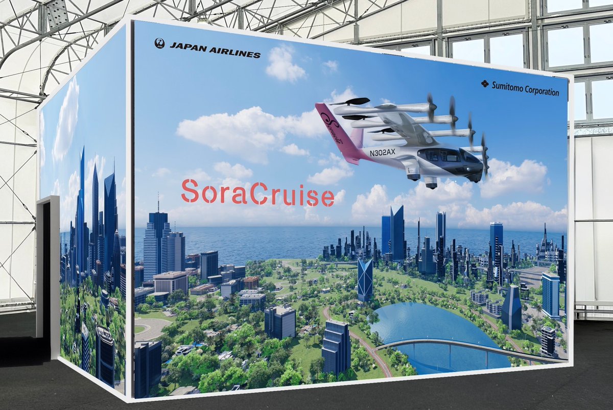 株式会社Soracle tweet media