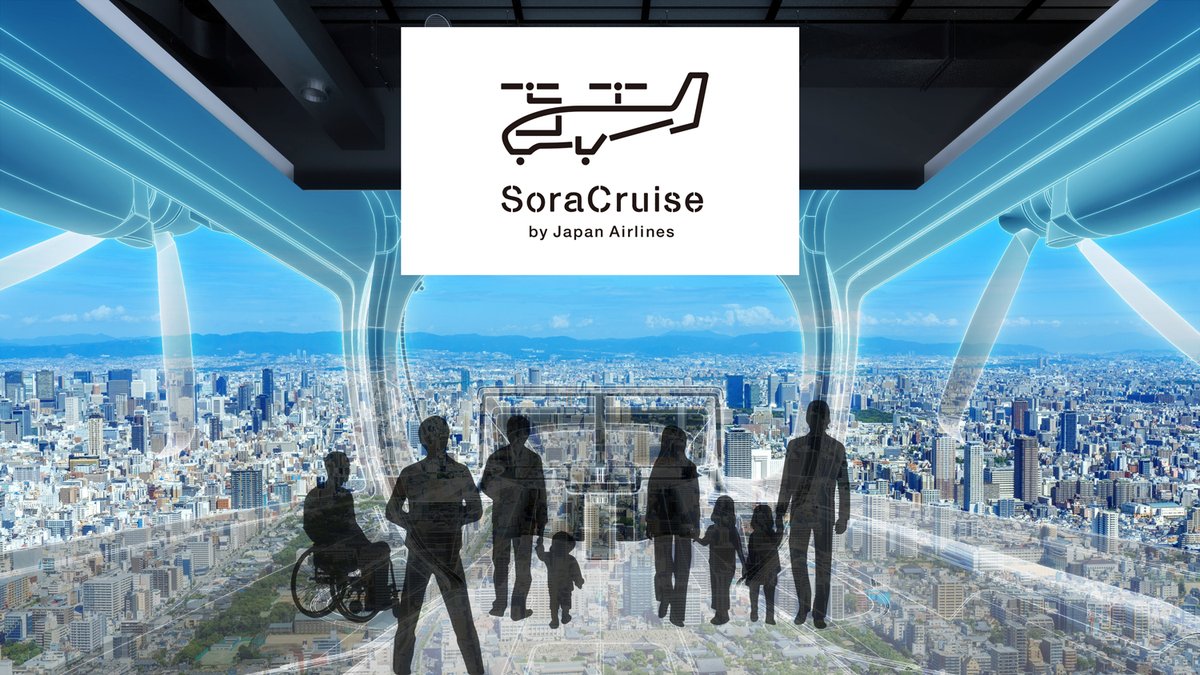 株式会社Soracle tweet media