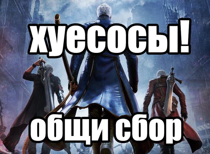 На самом деле за эти месяцы столько поменялось...это напрягает
