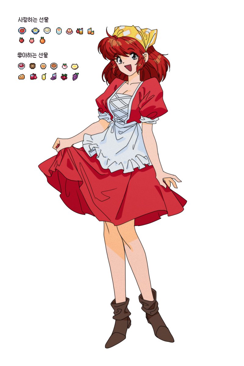 my farmer!! 
#FieldsofMistria