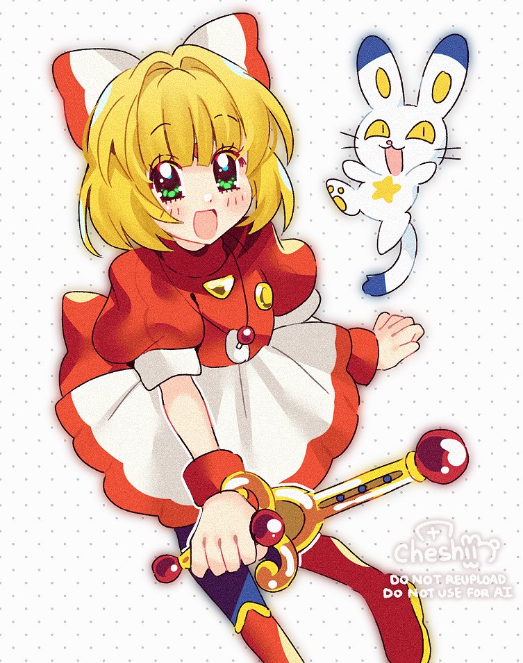 ティンクルスタースプライツ ティンクルスタースプライツ