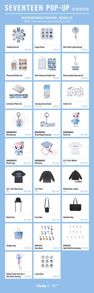 SEVENTEEN POP-UP in BANGKOK 📢MERCH LIST 📅26 Feb 2026 (Thu) – 29