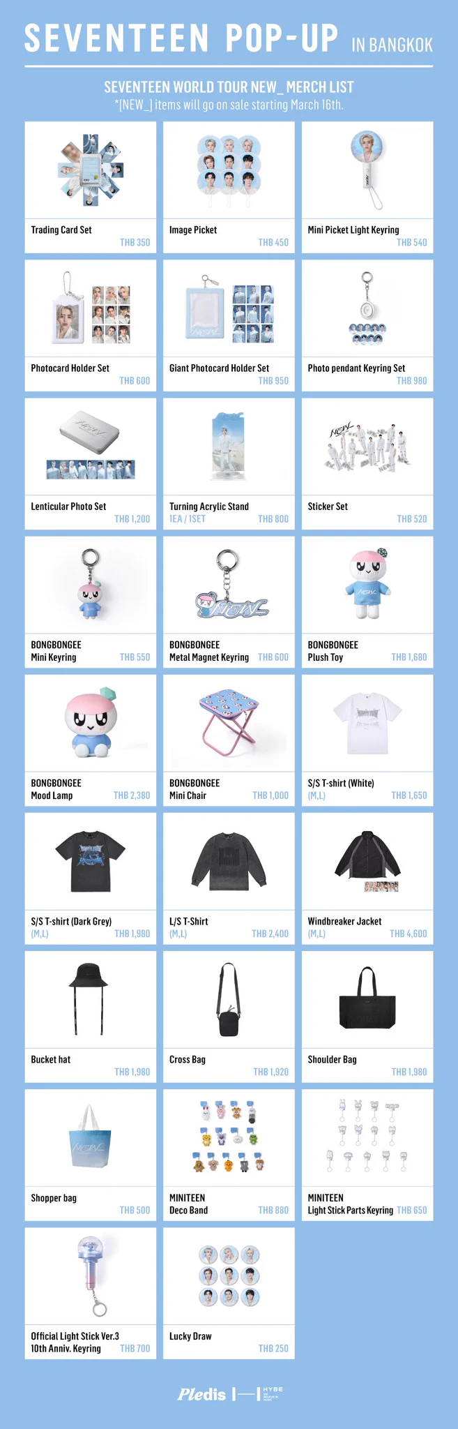 KPOPMERCH POP-UP on X: 
