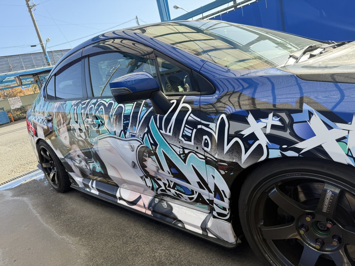 Post by くろくま🧪🦂🐚☺️🐅🎧🔧 on X: 洗うわよ。