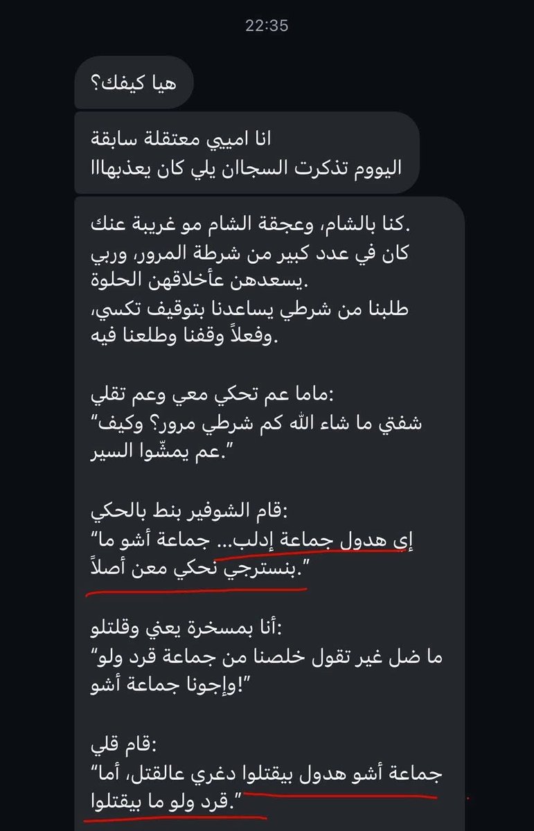 Wolverine tweet media