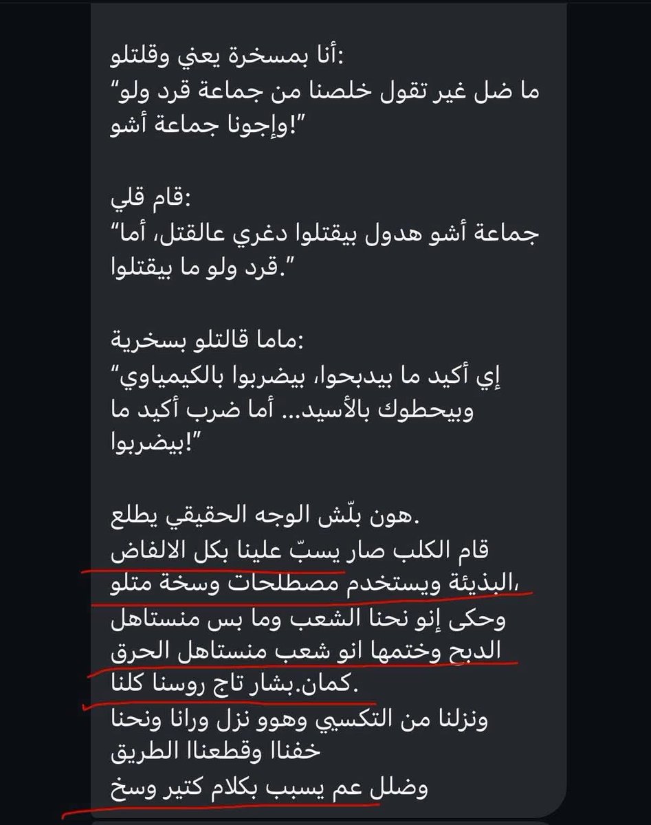 Wolverine tweet media