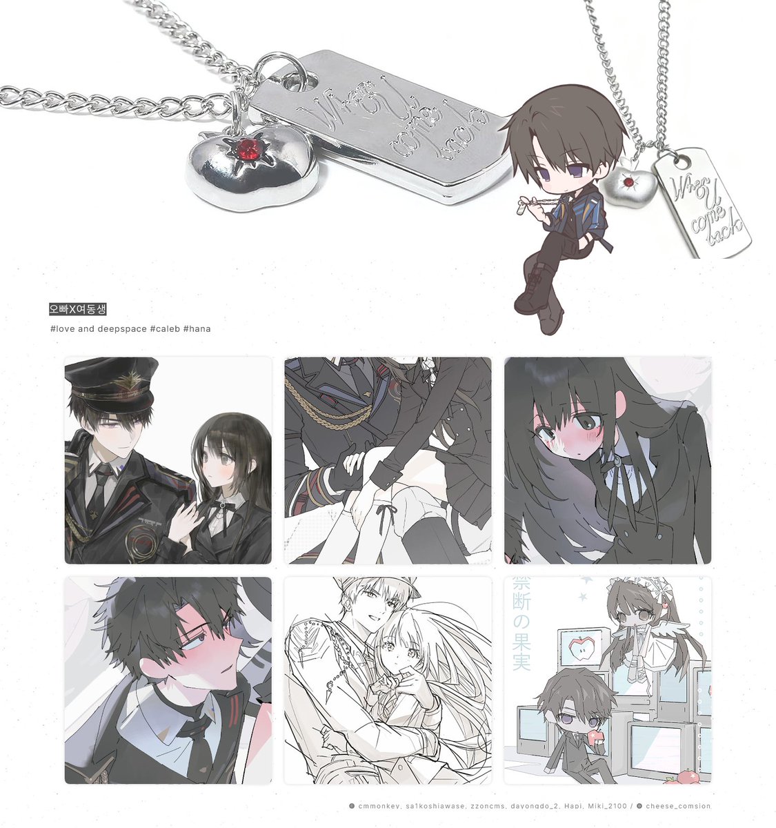 on1ysum's tweet image. 