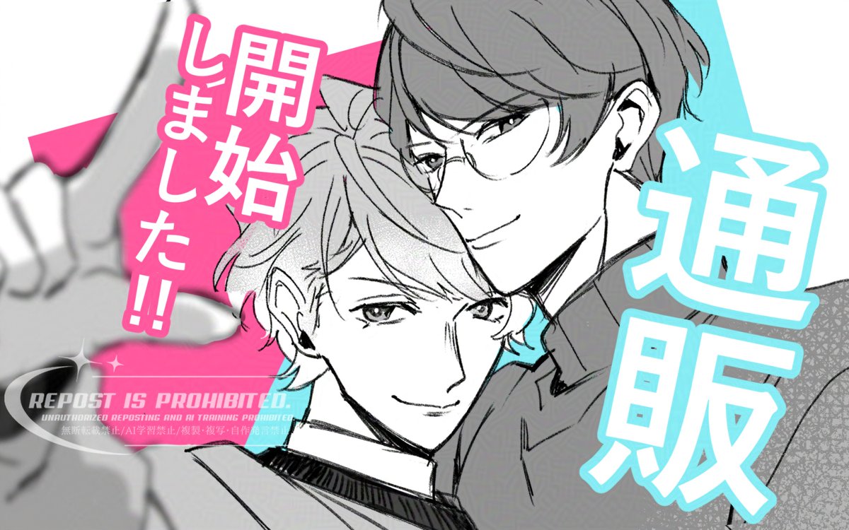 hira🔆 tweet media