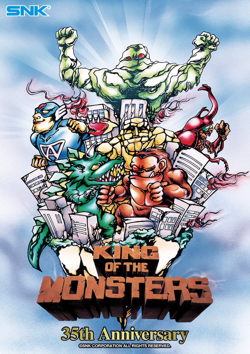 [#Anniversary]
Today, February 25, marks the 35th anniversary of King of the Monsters (released in 1991). 🦖⚡

Thank you to everyone who has enjoyed the game over the years ✨